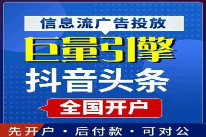 SEM竞价优化策略：成功案例解析