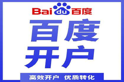 热门信息流广告推广案例盘点
